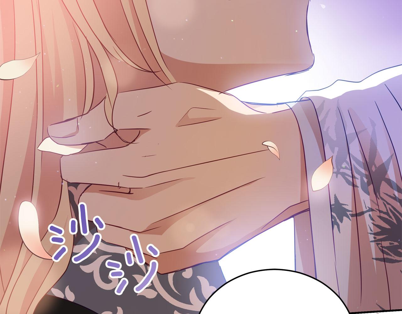 第77话 追求你的暗号141