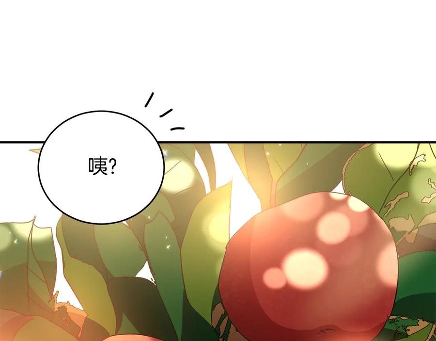 第99话 过度保护67