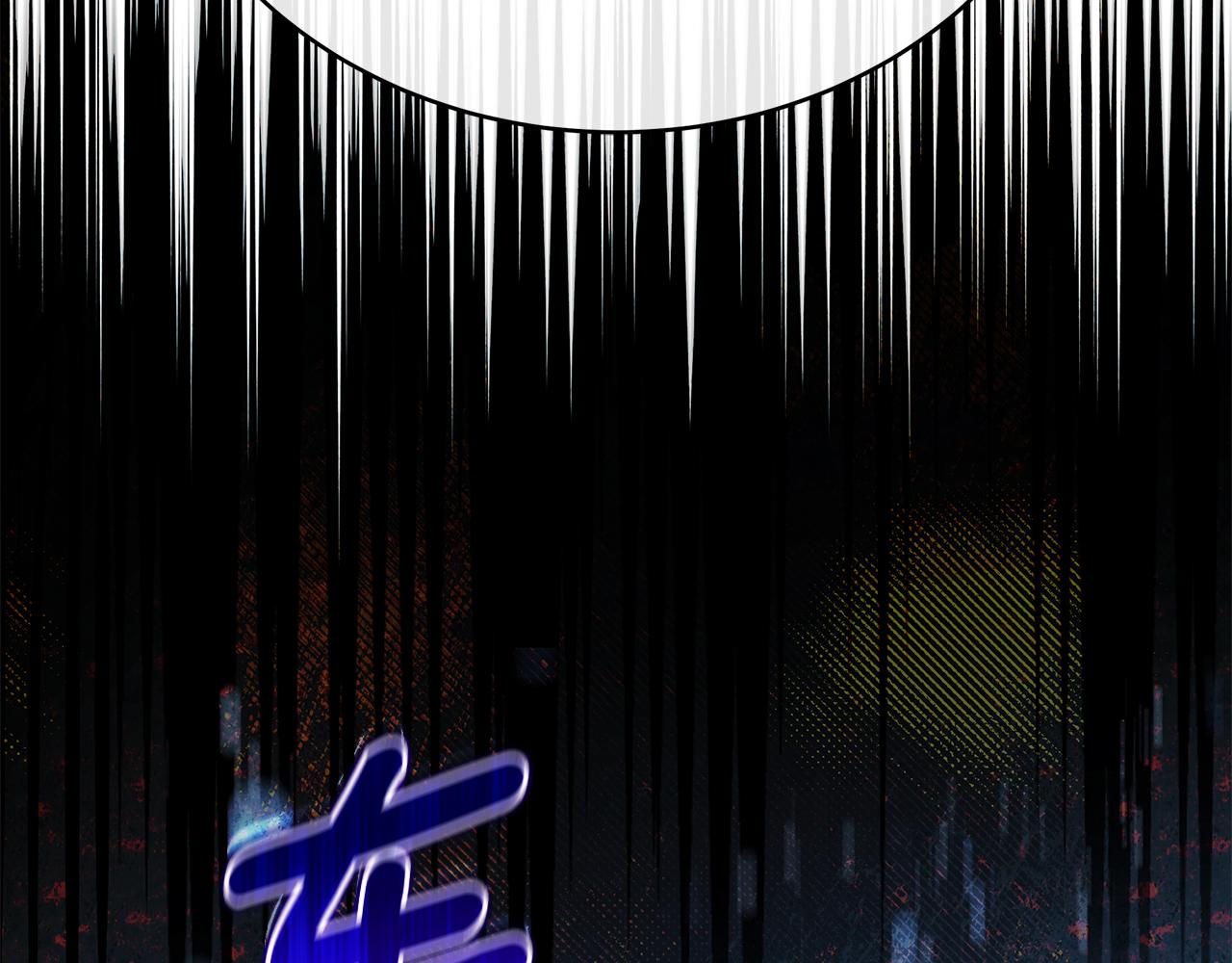 第144话 抢手的巴安242