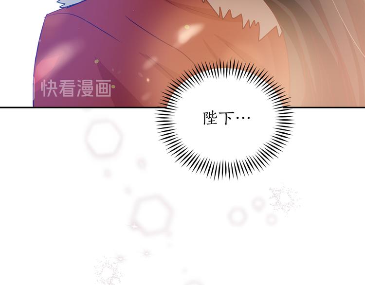 第65话 幽会48