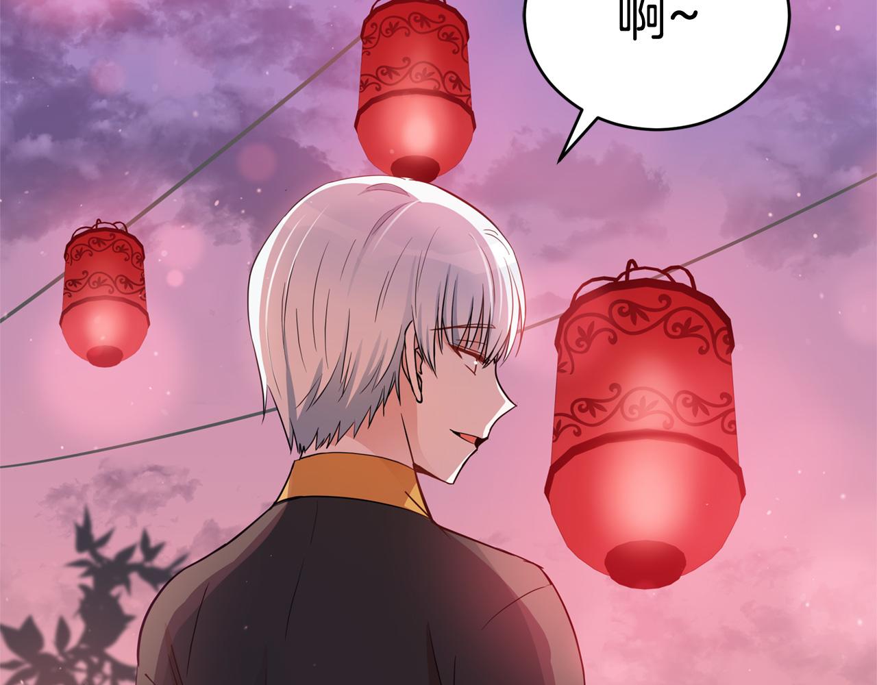 第84话 我的愿望168