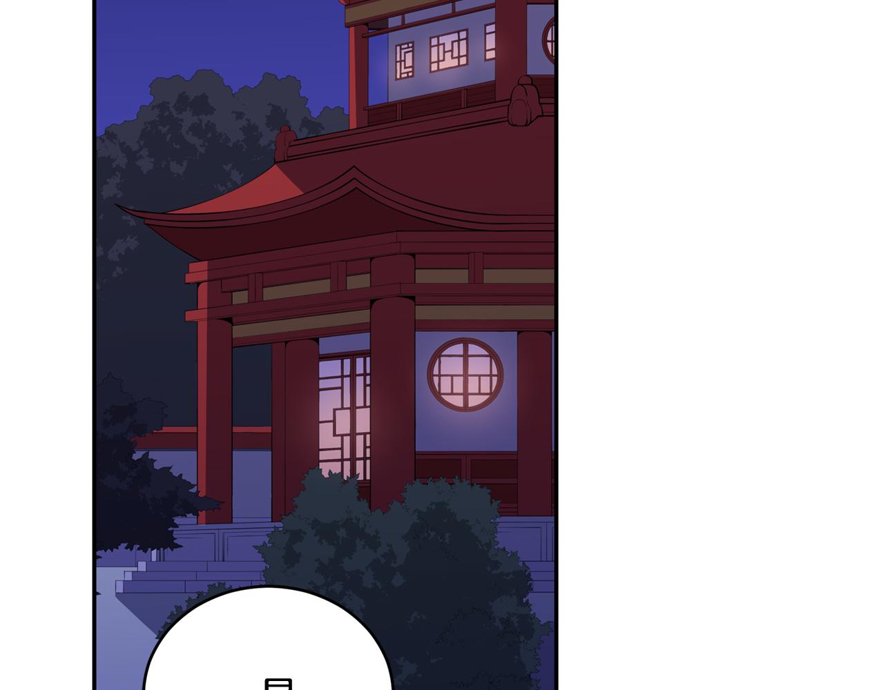 第92话 谈心42