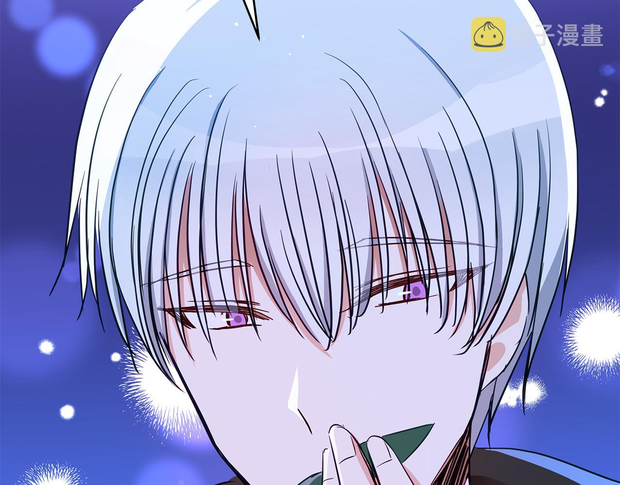 第118话 兰欣怀孕？！171