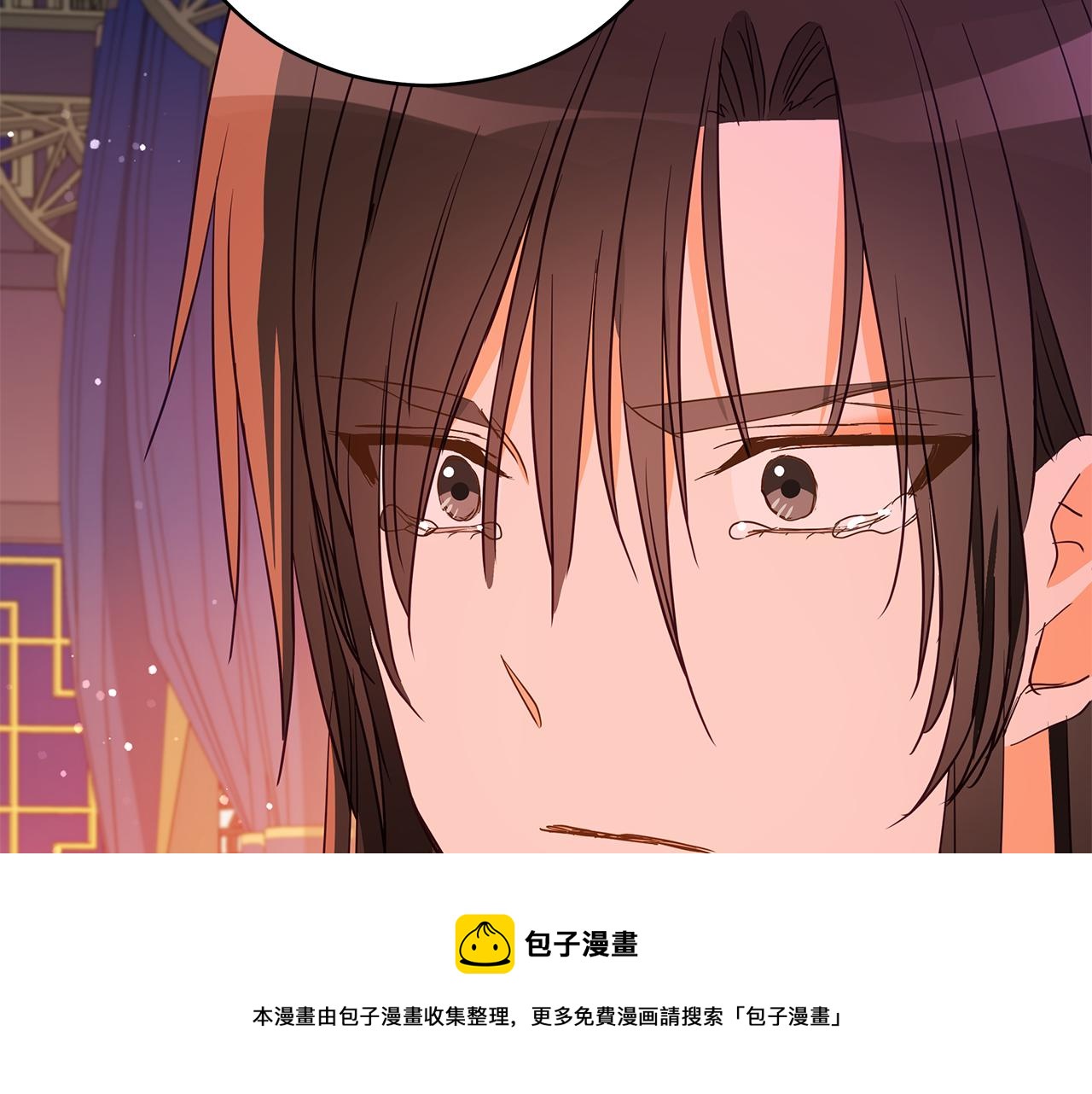 第107话 陛下的告白184