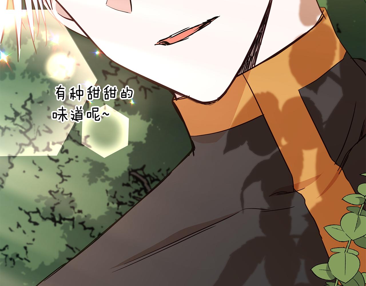 第126话危险人物179