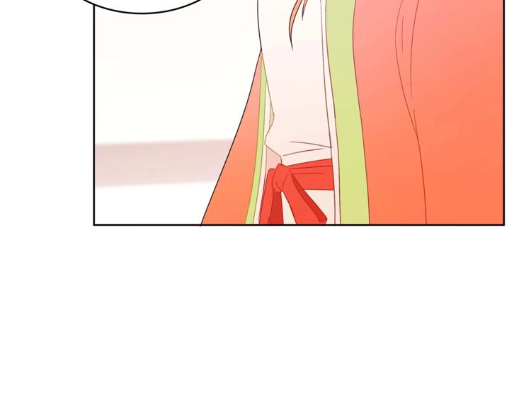 第6话 便宜哥哥又被怼？23