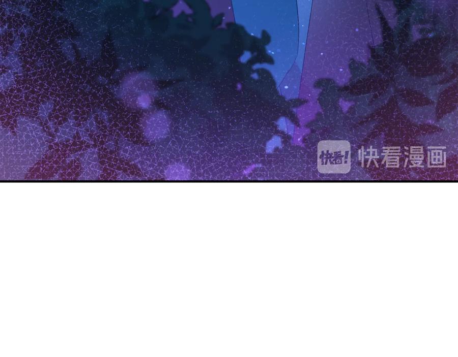 第一季完结篇 她是我的恋人126