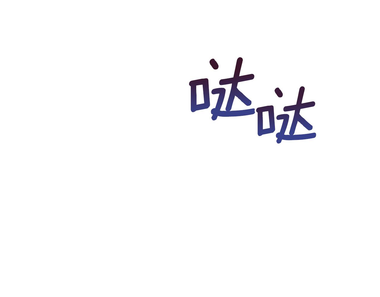 第114话 另有隐情244