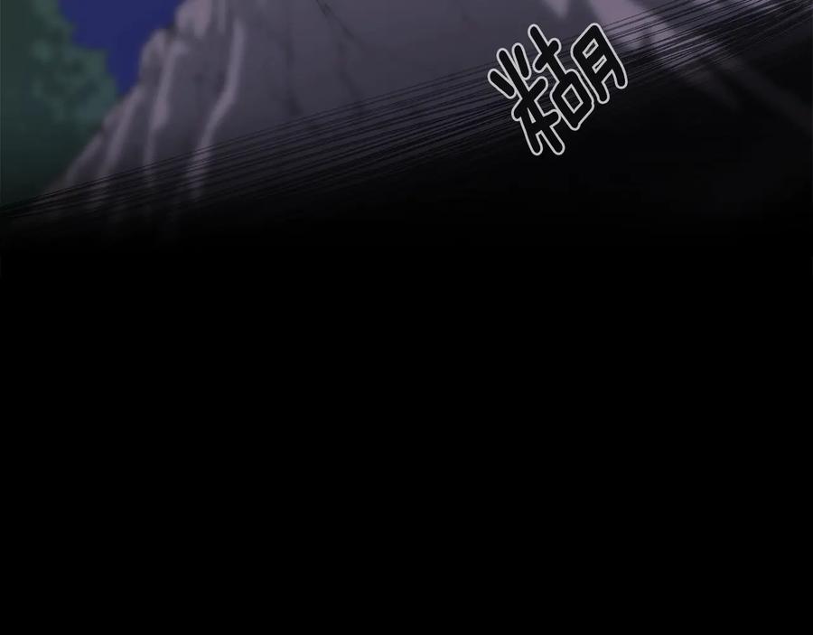 第67话 死去的恋人18