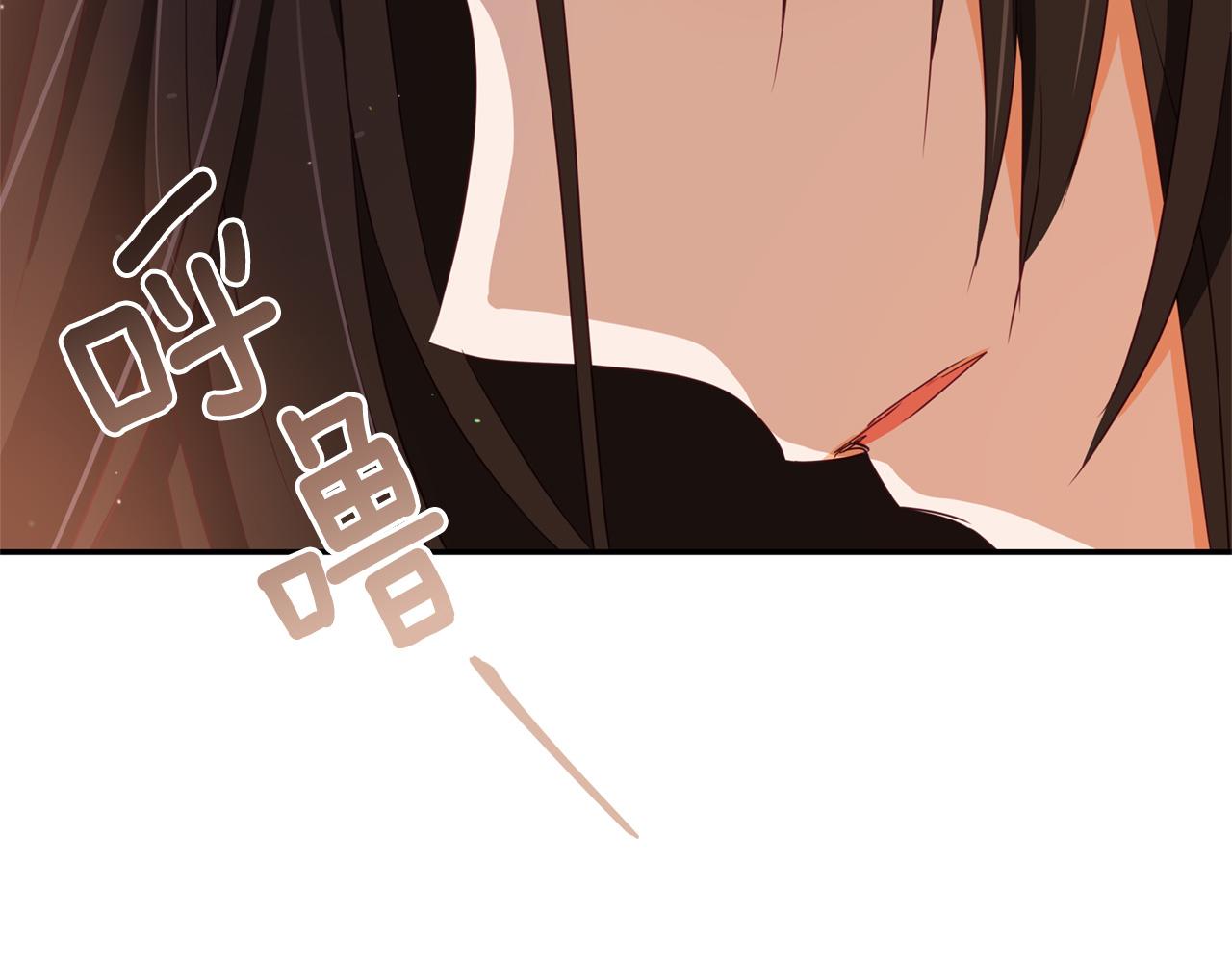 第83话 待在我身边127