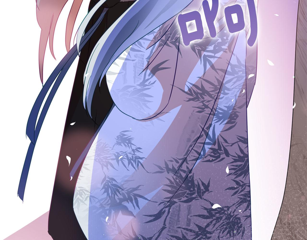 第77话 追求你的暗号193