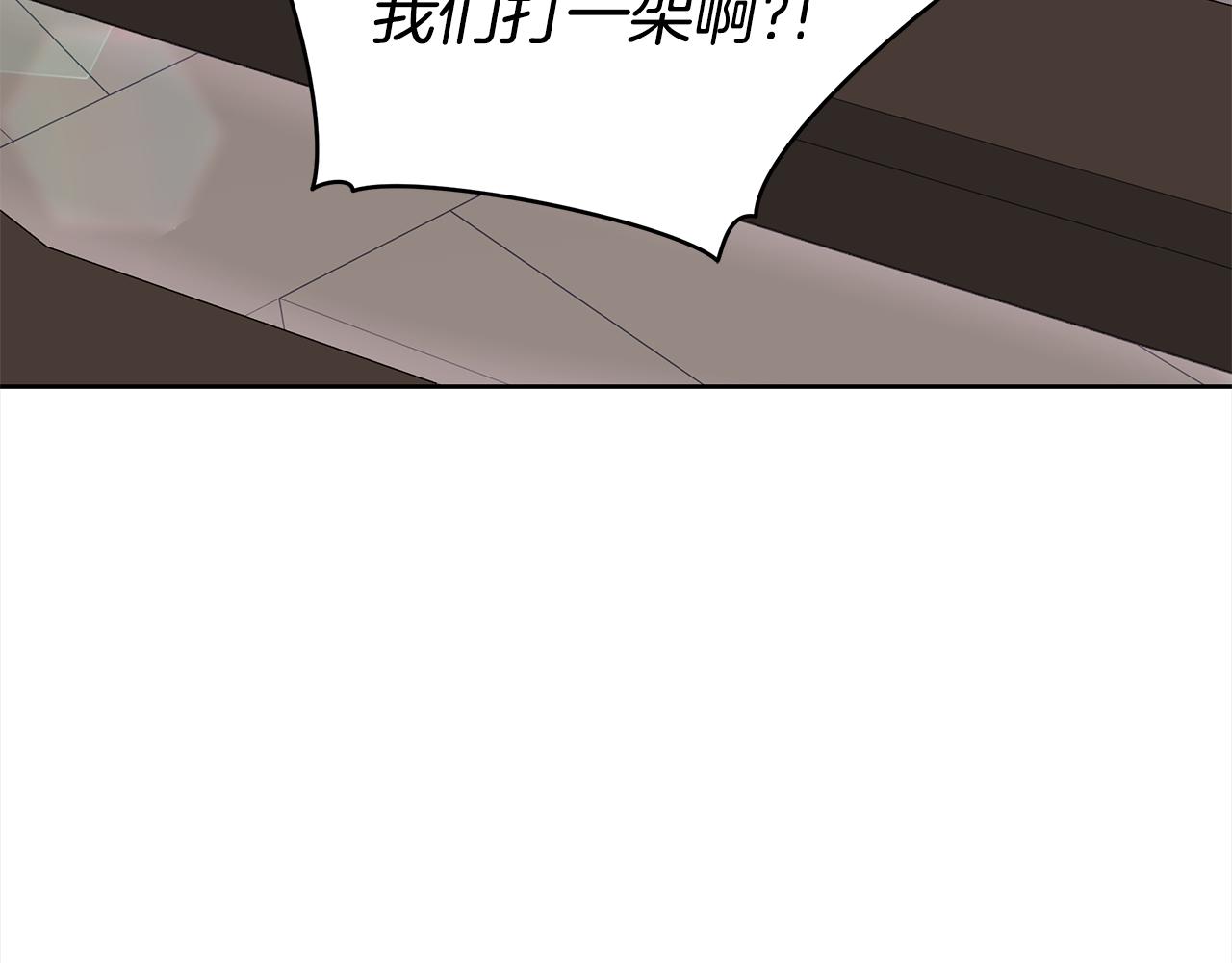第137话 讨厌的声音168