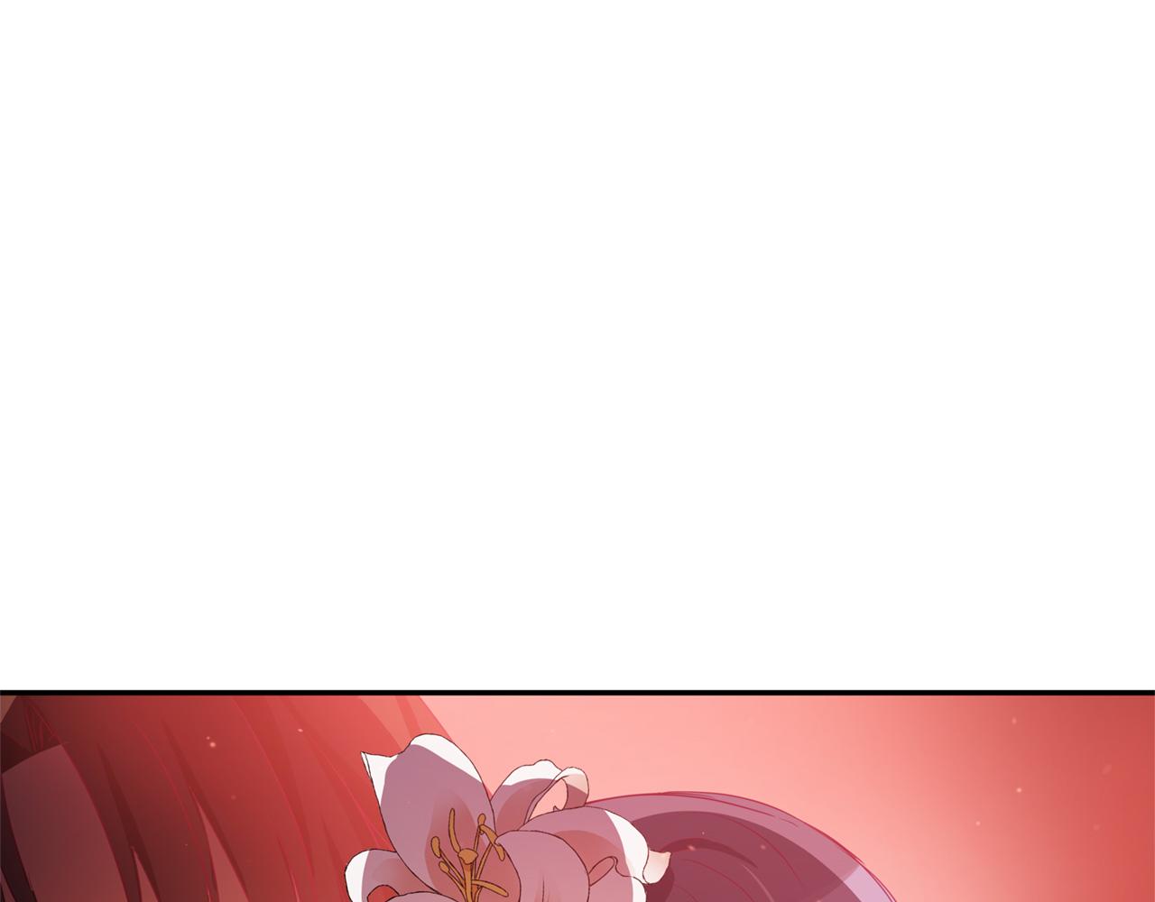 第82话 醉情香153