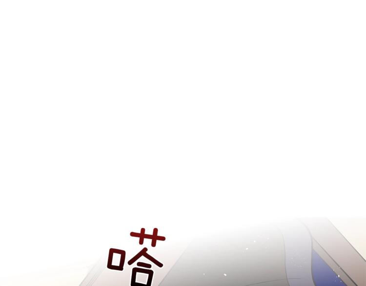 第12话 被狐狸缠上的刺客108