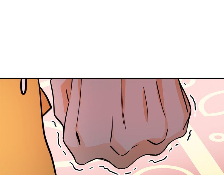 第56话 脚踏两条船92