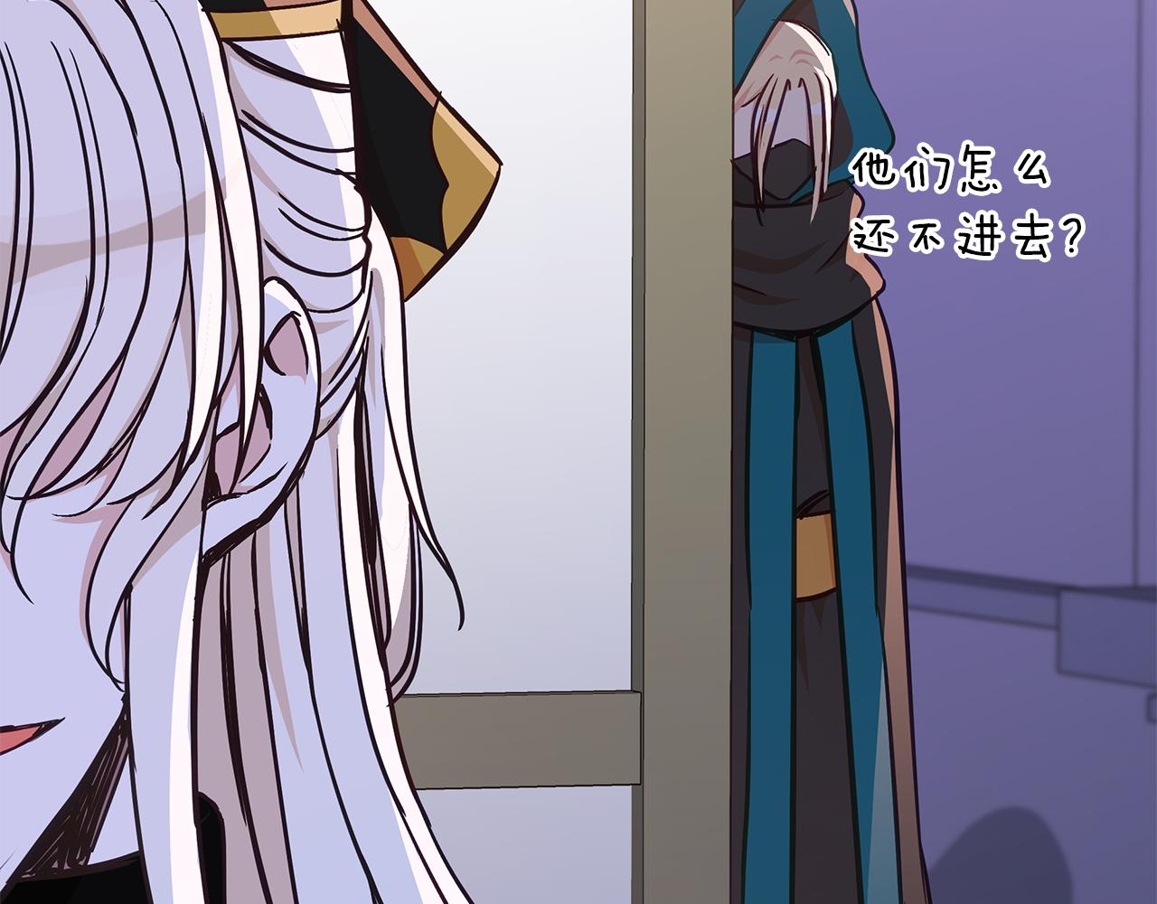 第130话 可疑之处36