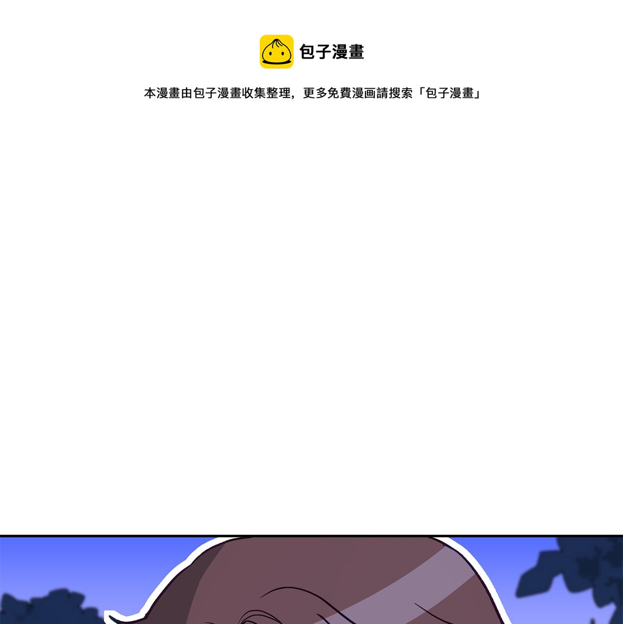 第114话 另有隐情210