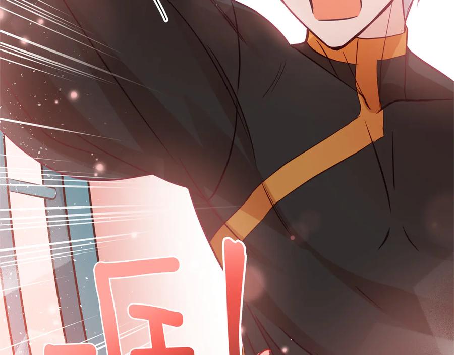 第75话 谢礼145