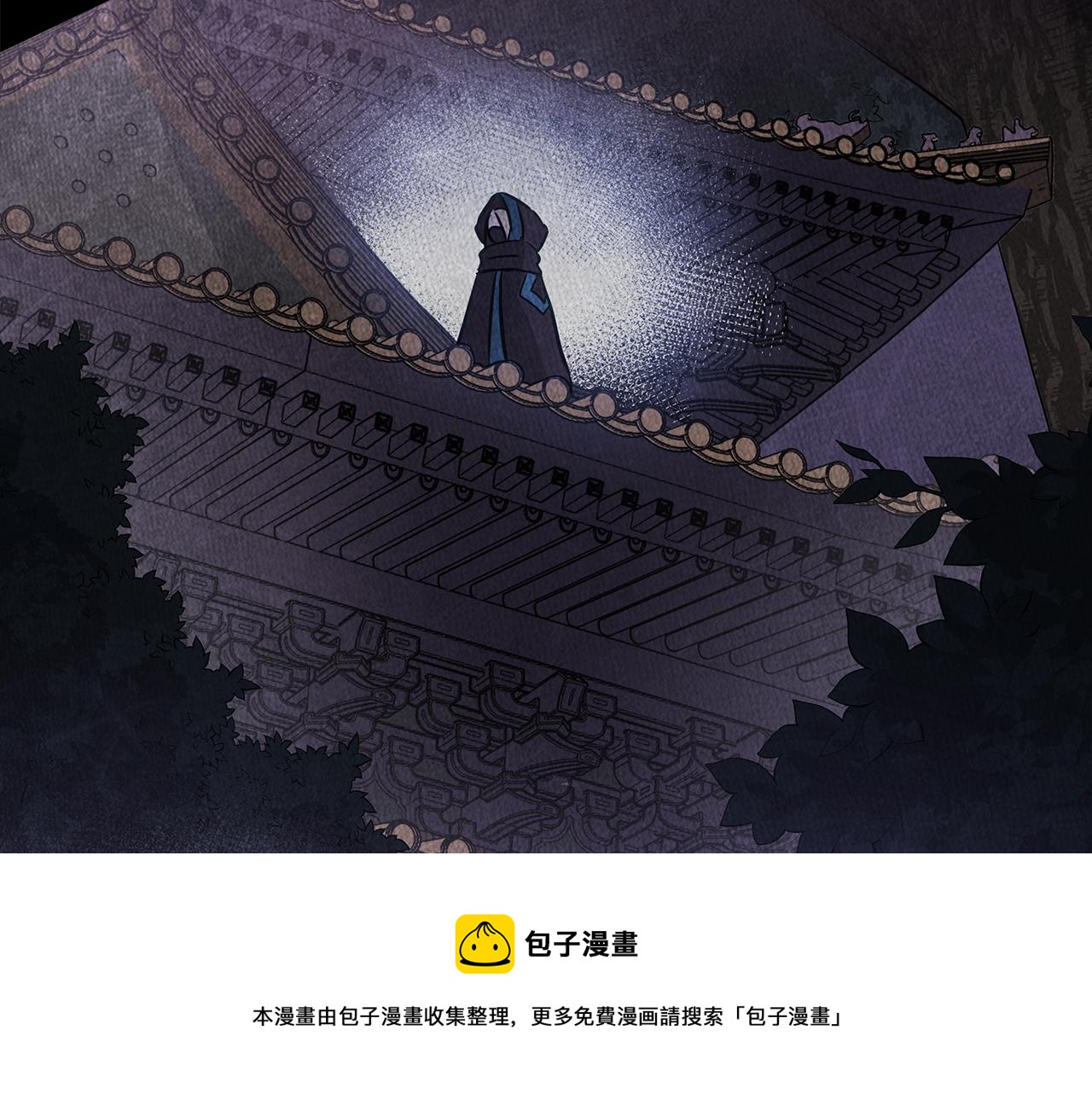 第106话 嫔妃争斗184