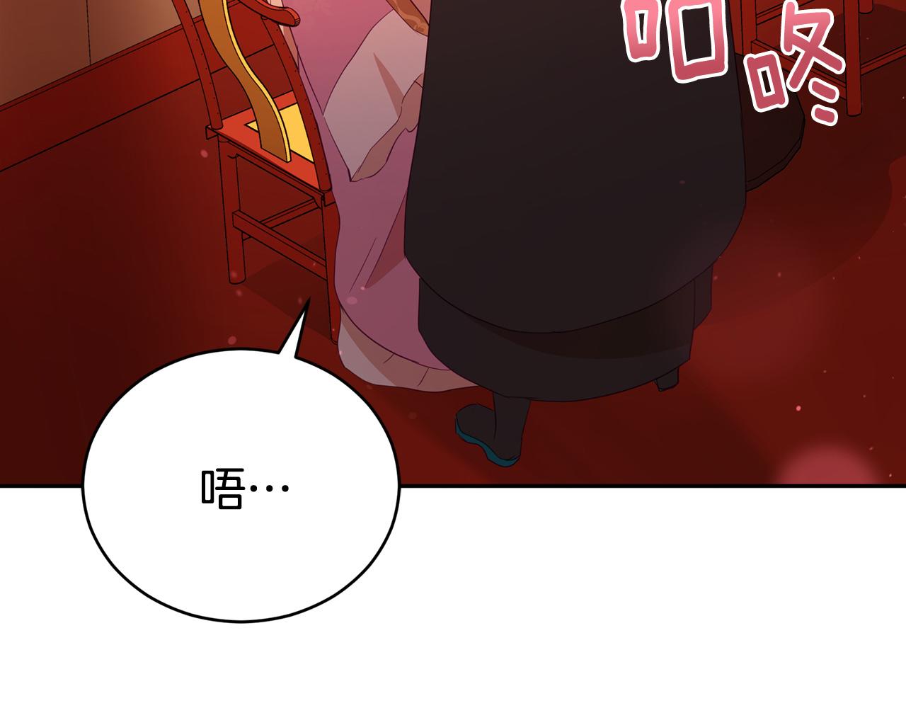 第87话 你们快逃！175
