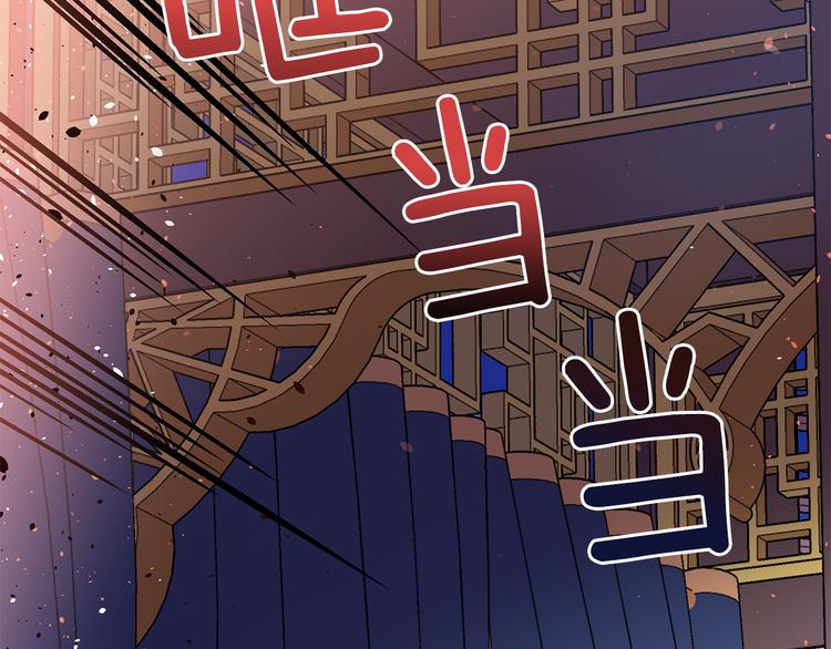 第56话 脚踏两条船74