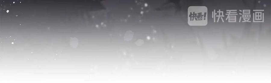 第67话 死去的恋人25