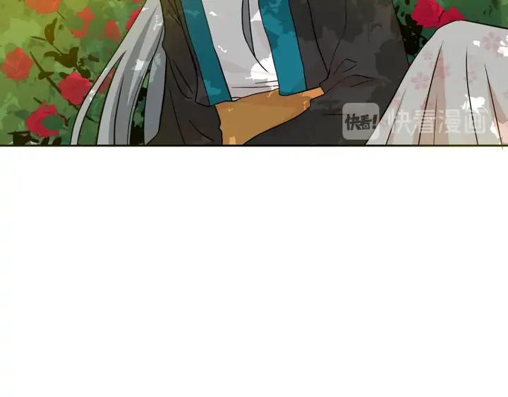 第47话 增进感情78