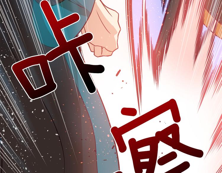 第60话 迫不得已64