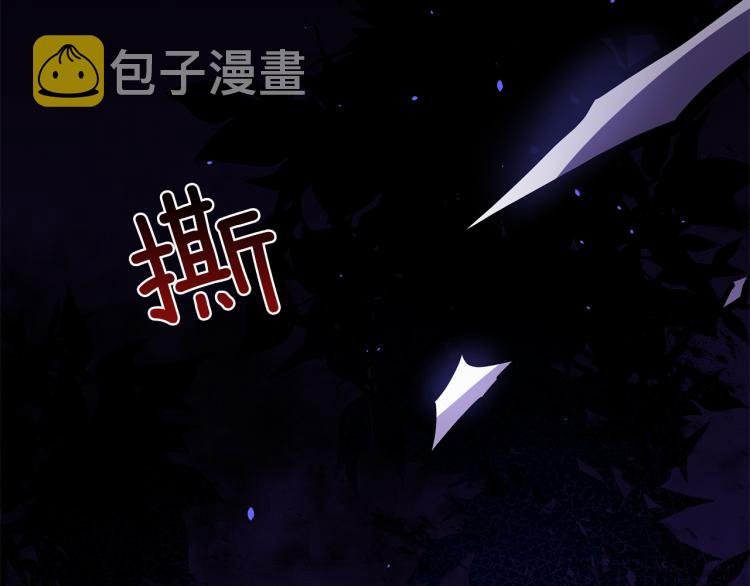 第71话 礼法的准则191