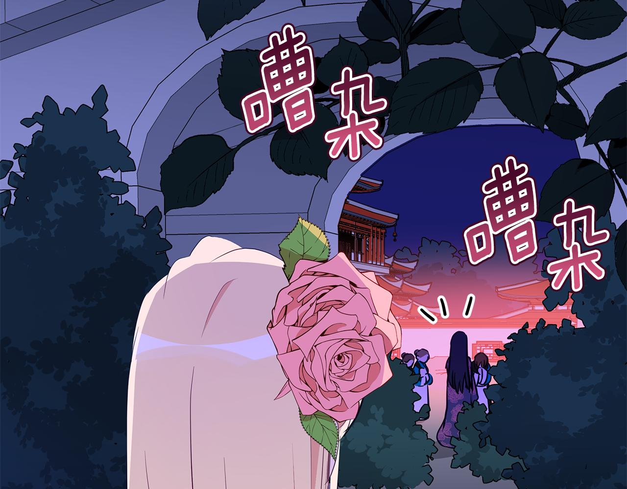 第113话 爱情游戏83