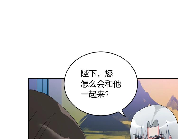 第21话 四重身份？我太难了56