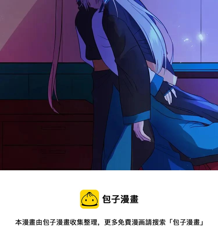 第24话 客栈？同房？？104