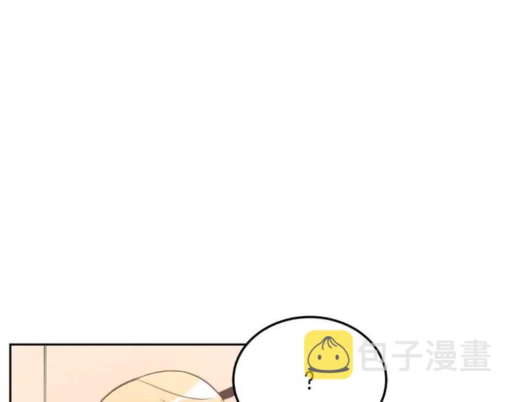 第24话 客栈？同房？？113