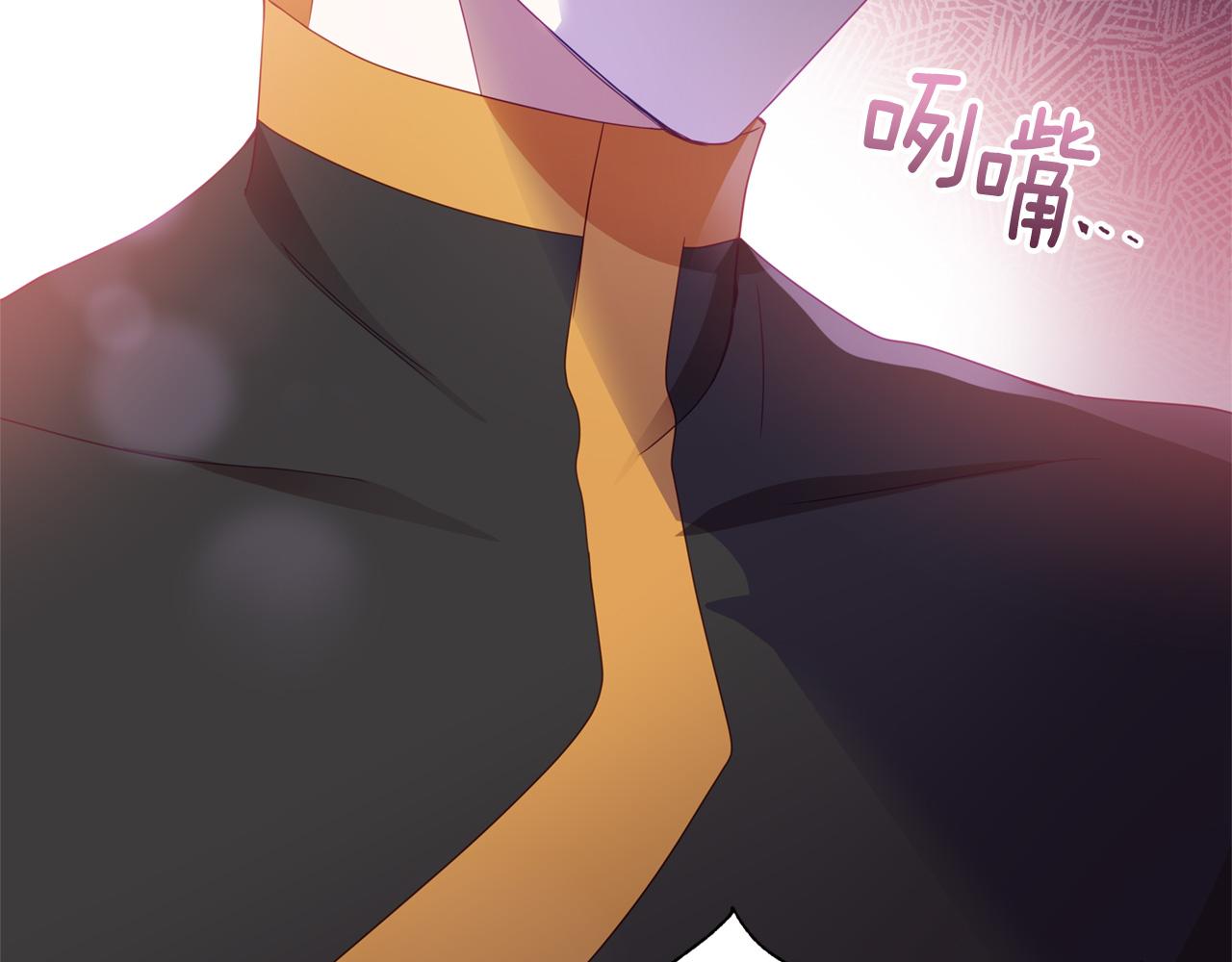 第88话 奇怪的话136
