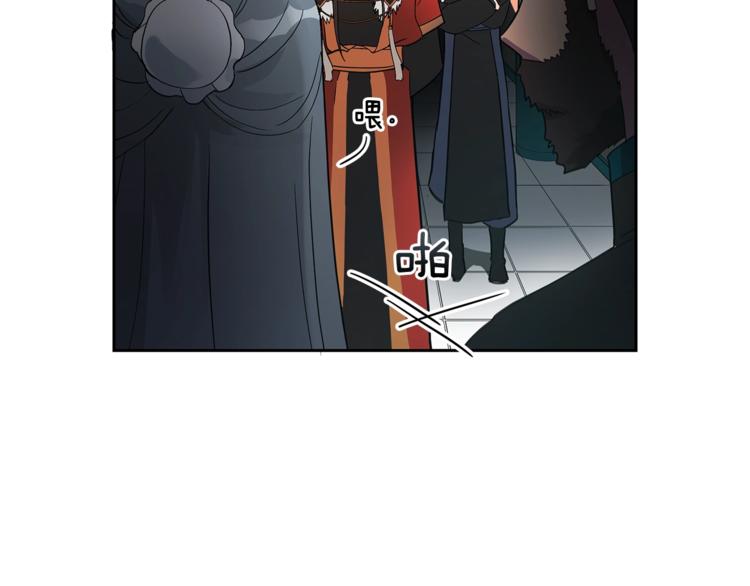 第21话 四重身份？我太难了3