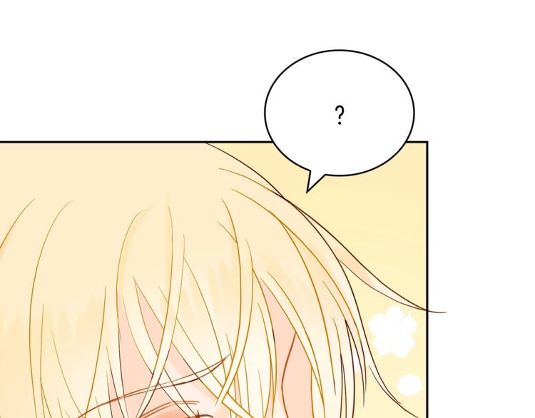 第11话 白痴美人9