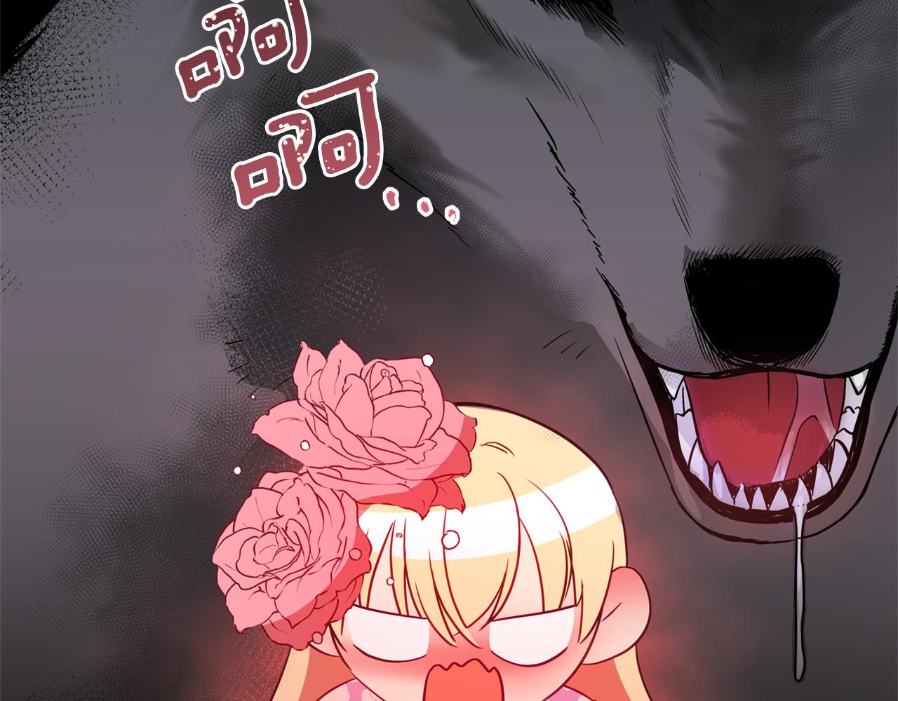 第87话 你们快逃！20