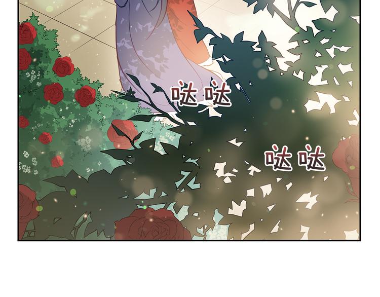 第65话 幽会34