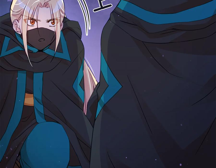 第69话 丢失项链69