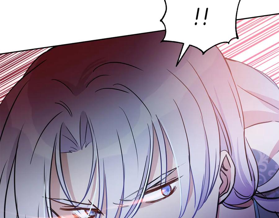 第52话 到此为止吧110