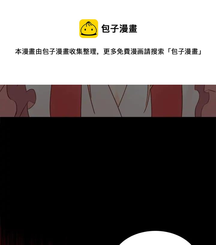 第35话 虐心提问140