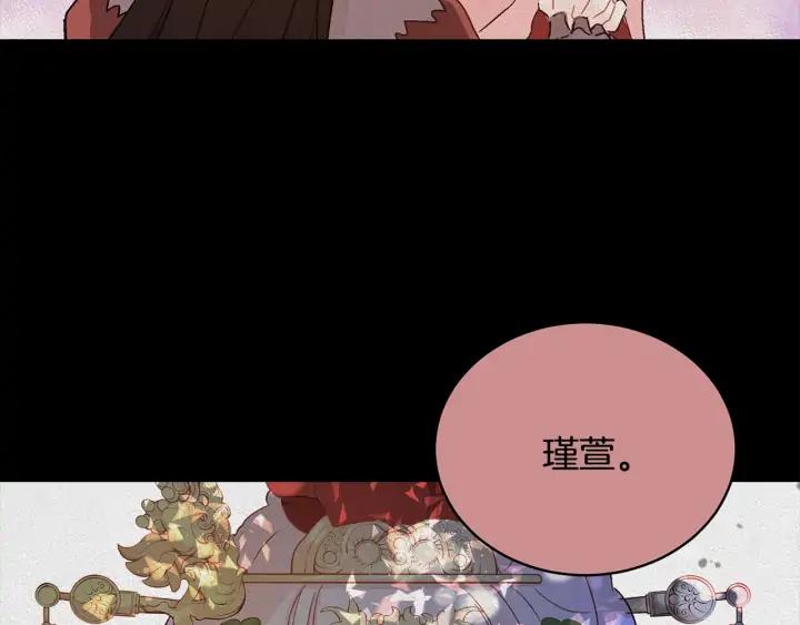 第47话 增进感情22