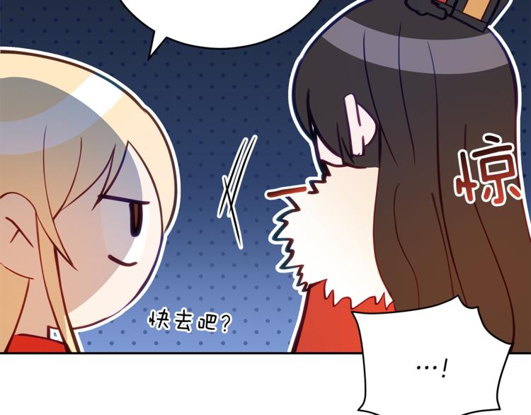 第59话 满身伤痕32