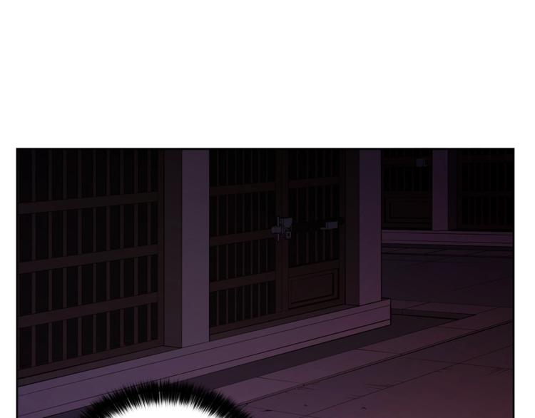 第5话 天牢里的秘密41