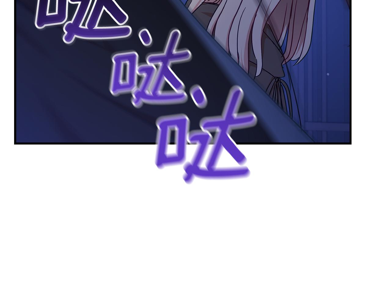 第146话 必死无疑132