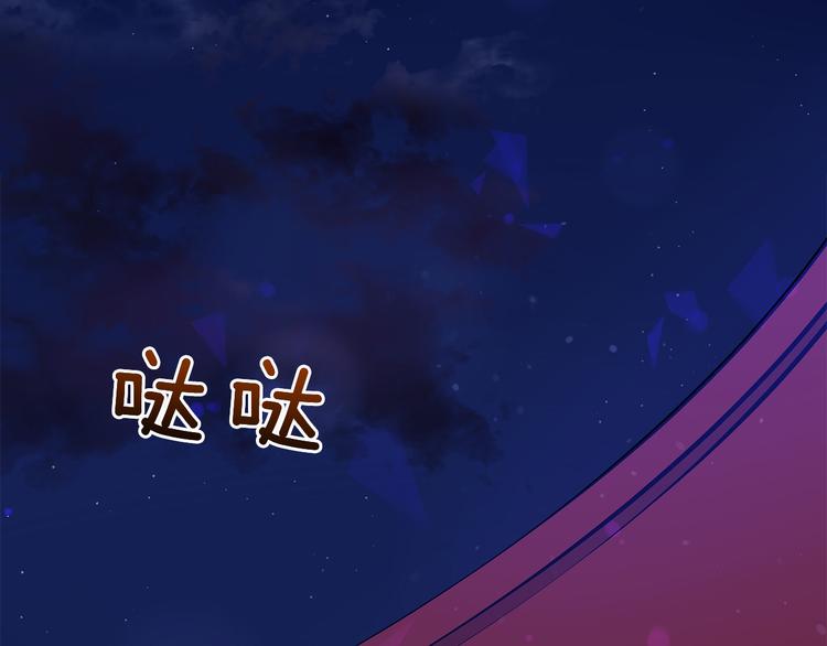 第60话 迫不得已212