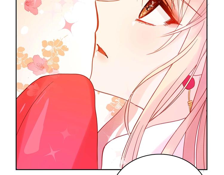 第11话 白痴美人83