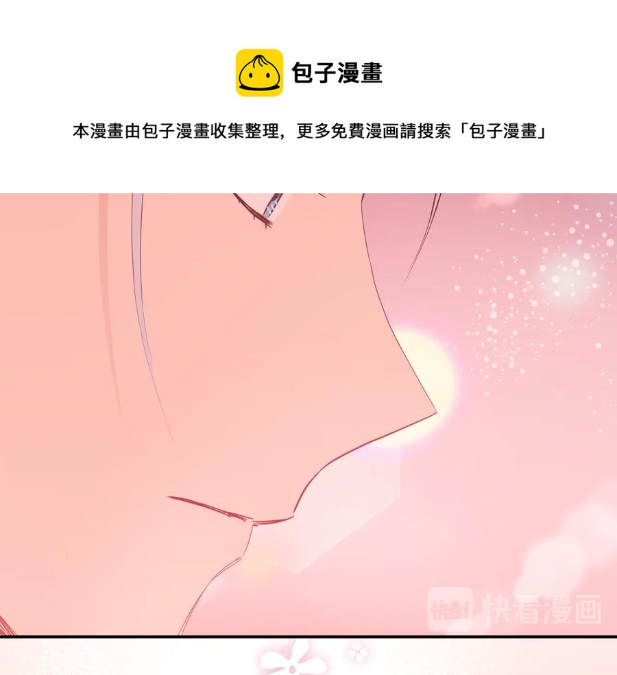 第99话 过度保护104