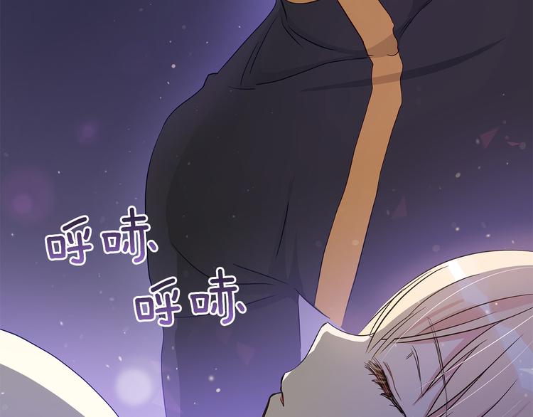第61话 月亮花7