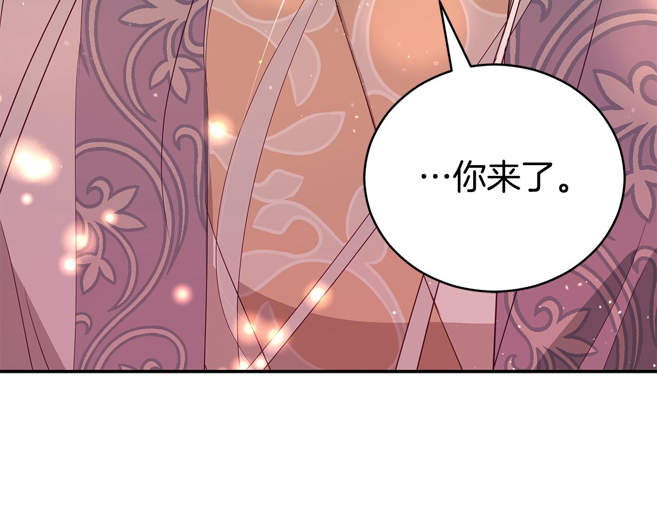 第104话 可疑人物162